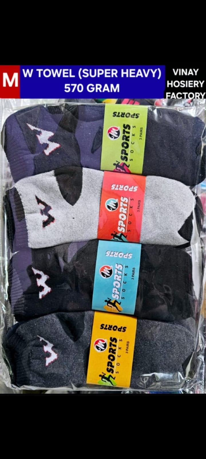 W Towel Socks 12 Pair 