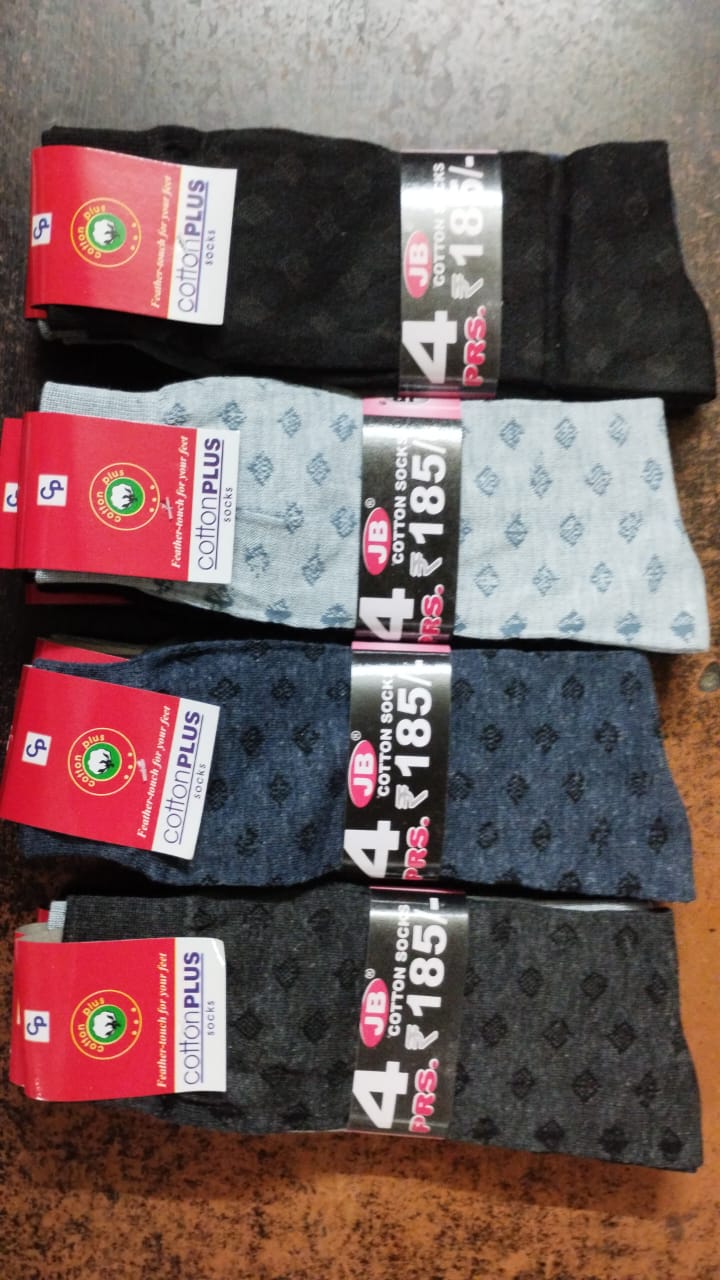 12 Pair Mens Fine Cotton Long Socks 
