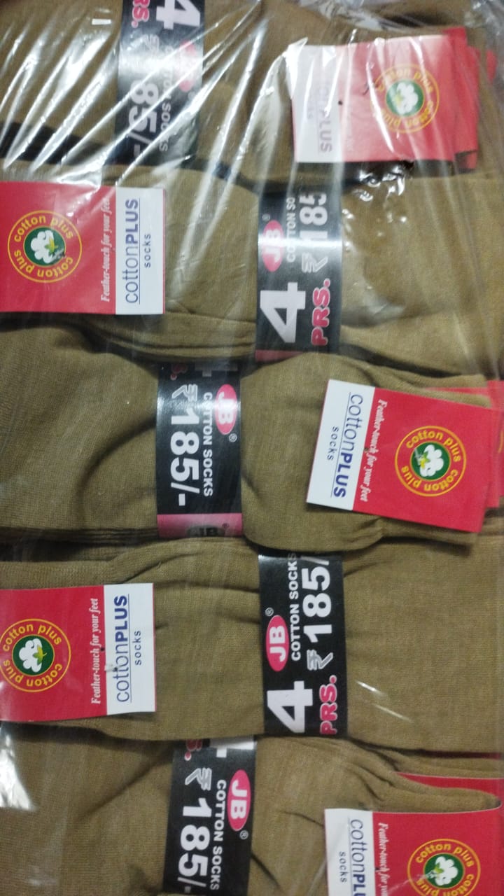12 Pair Khaki Long Fine Cotton Socks