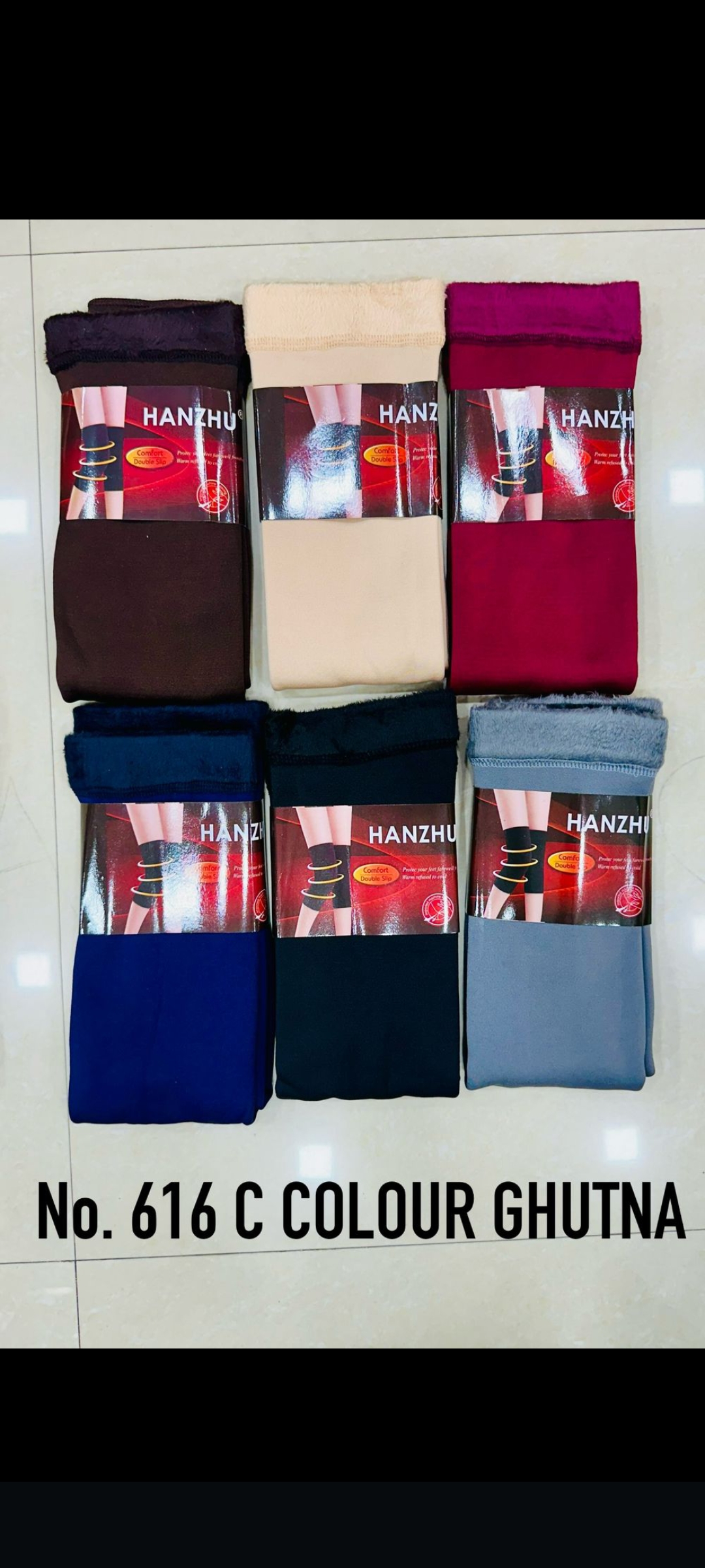 Product view 4
