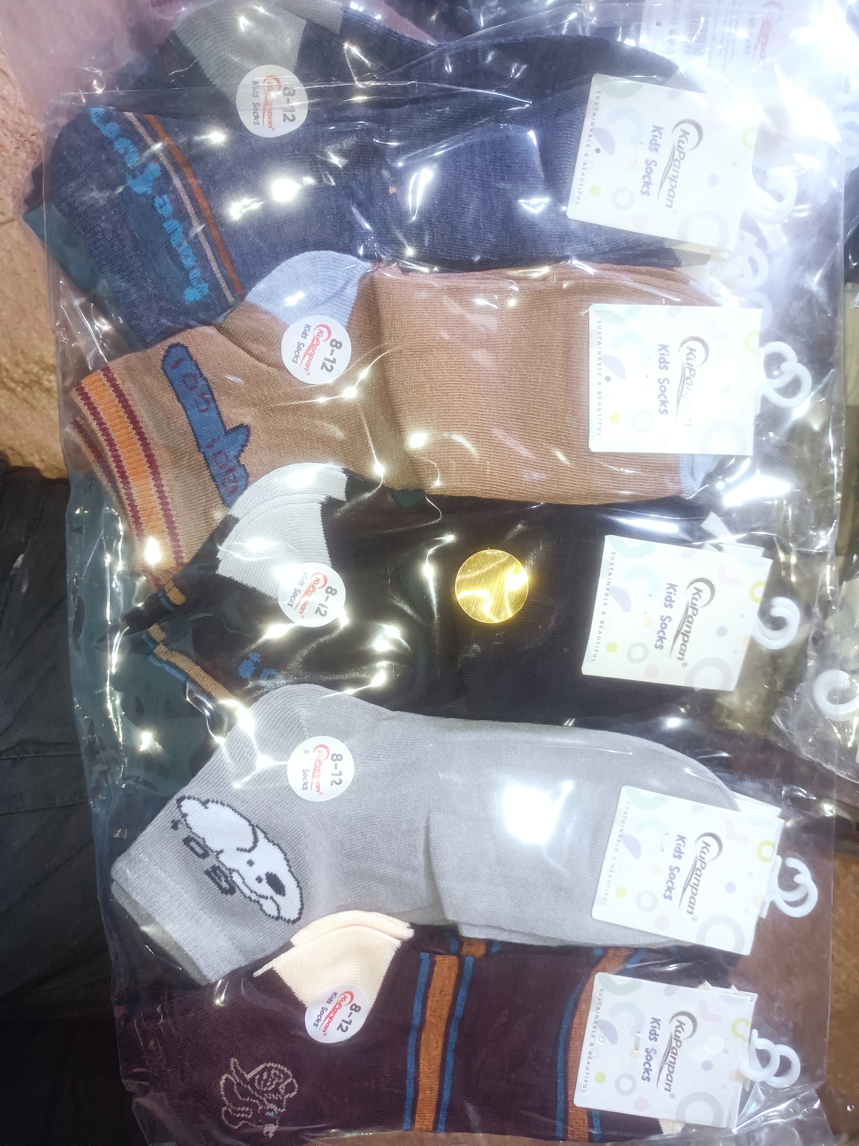 Product view 2