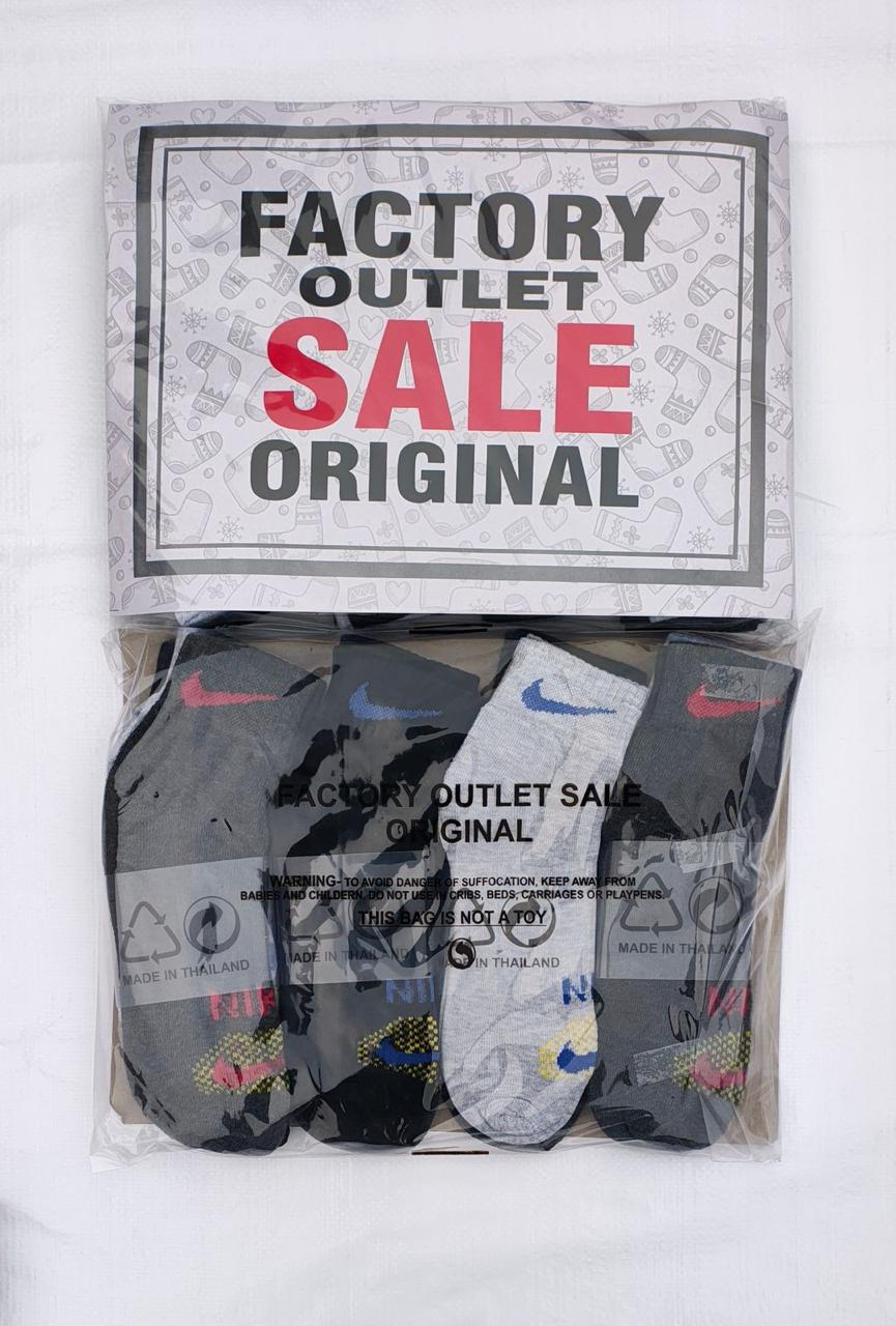 Men Towel Socks 12 Pair 