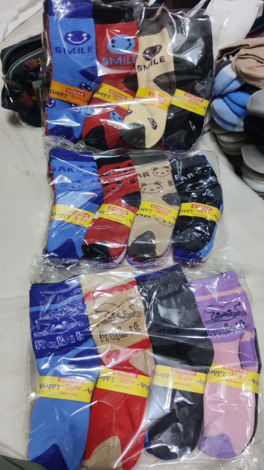 Product view 2
